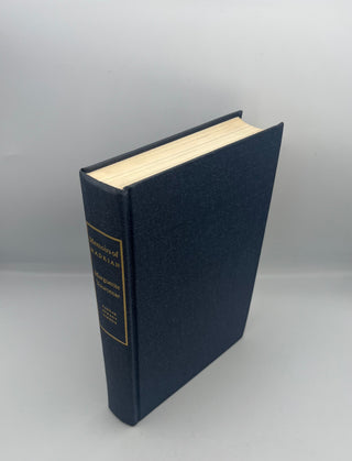 Memoirs of Hadrian by Marguerite Yourcenar