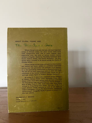 The Rice-Sprout Song by Eileen Chang