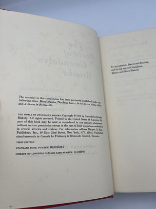 World of Gwendolyn Brooks
