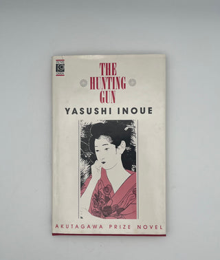 The Hunting Gun by Yasushi Inoue