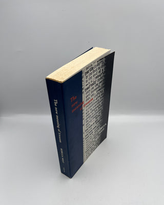 New Meaning of Treason by Rebecca West