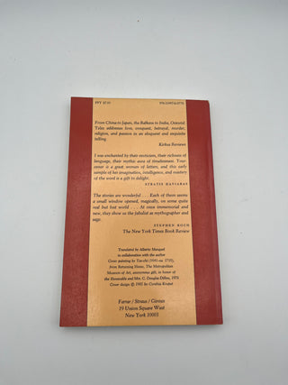 Oriental Tales by Marguerite Yourcenar