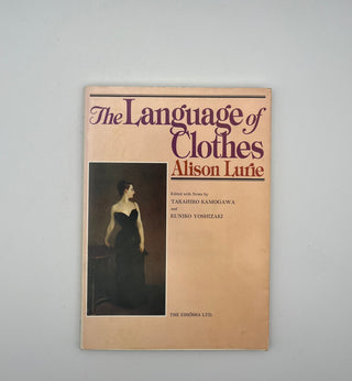 Language of Clothes by Alison Lurie