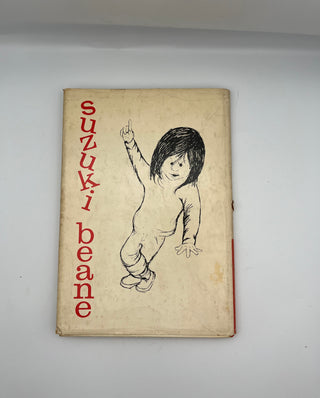 Suzuki Beane by Sandra Scoppettone