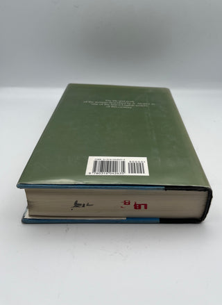 Jean Rhys: Life and Work by Carole Angier