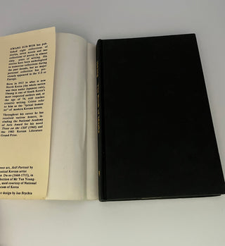 The Book of Masks