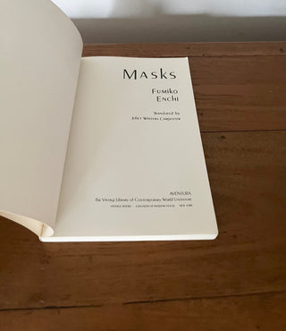 Masks by Fumiko Enchi