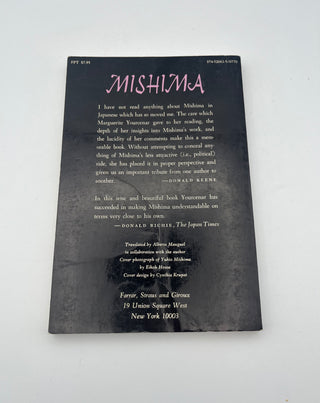 Mishima: A Vision of the Void by Marguerite Yourcenar