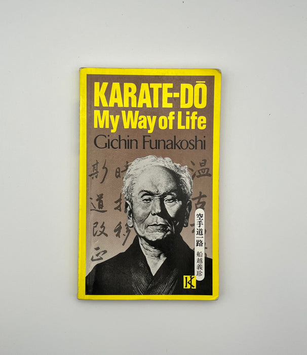 Karate-Dō