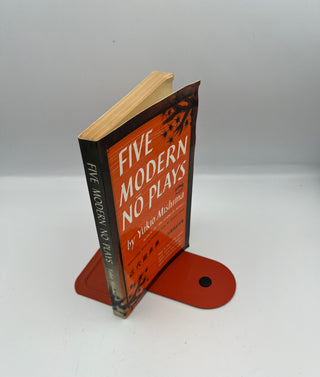 Five Modern No Plays