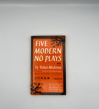 Five Modern No Plays